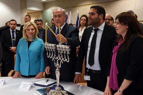צילום: חיים צח, לע''מ צילום: חיים צח, לע''מ