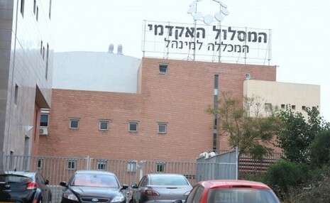 יהושע יוסף יהושע יוסף