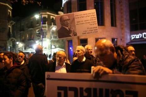 צילום: אורן בן חקון צילום: אורן בן חקון