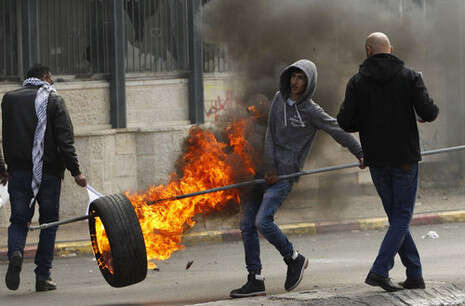 צילום: AFP צילום: AFP