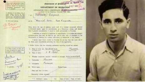 צילום: באדיבות MyHeritage צילום: באדיבות MyHeritage