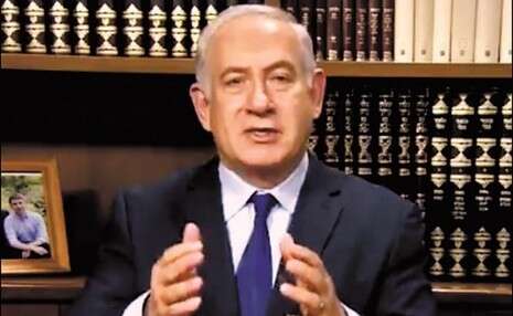 צילום: מתןך פייסבוק צילום: מתןך פייסבוק