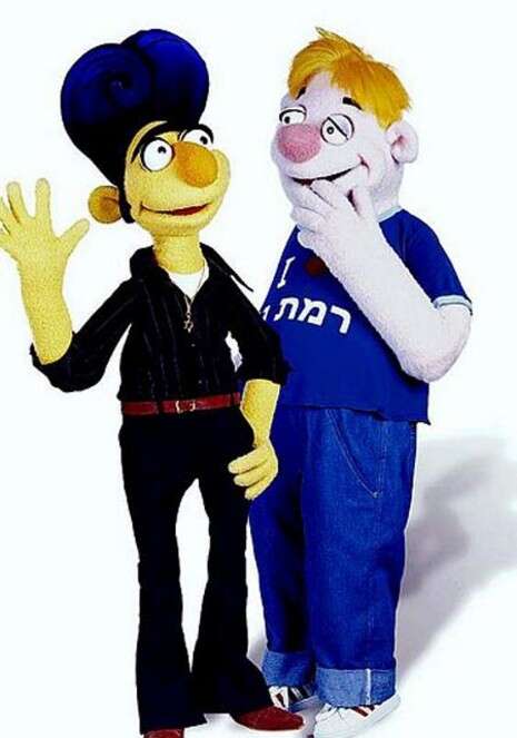 יח''צ יח''צ