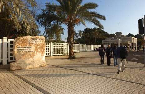 ��� �������