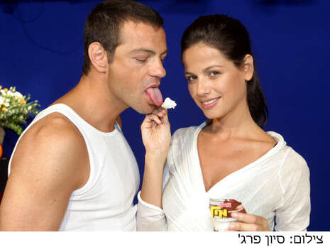 'צילום: סיוון פרג 'צילום: סיוון פרג