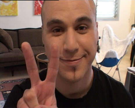ארכיון ארכיון