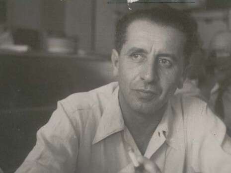 ארכיון ארכיון