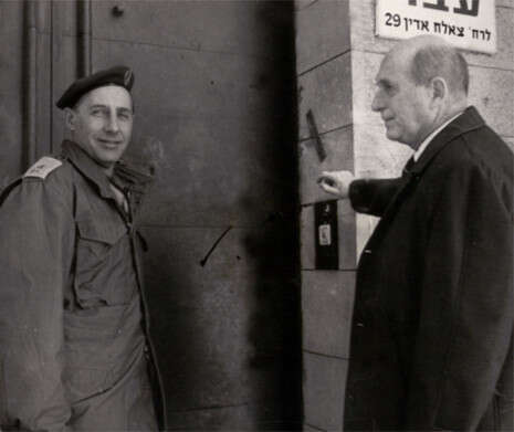 צילום: ארכיון מעריב צילום: ארכיון מעריב