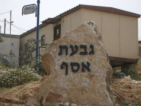 אורי גליקמן אורי גליקמן