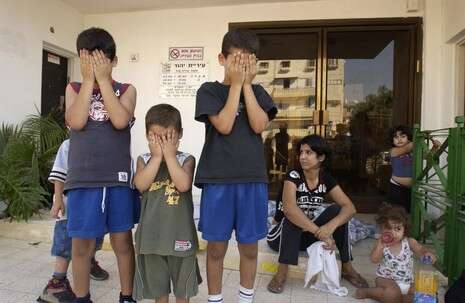 אריק סולטן אריק סולטן