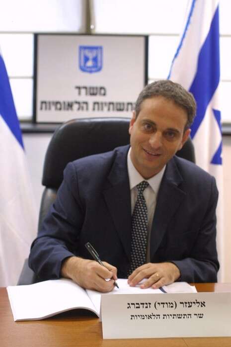 פלאש 90 פלאש 90