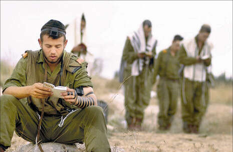 יואב גוטרמן, דובר צה''ל יואב גוטרמן, דובר צה''ל