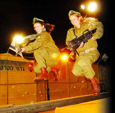 צילום ארכיון: אדי ישראל צילום ארכיון: אדי ישראל