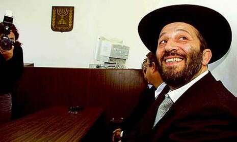פלאש 90 פלאש 90
