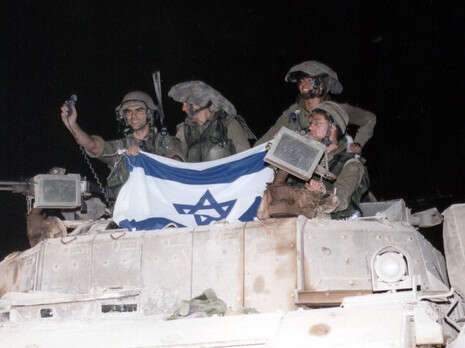 חיים אזולאי חיים אזולאי
