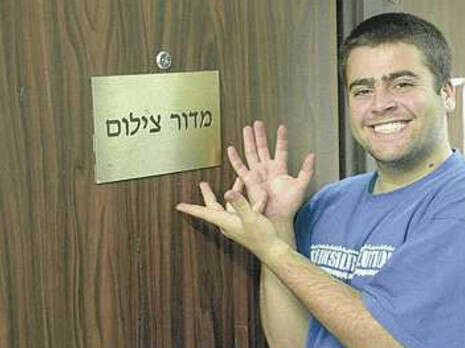ללא ללא