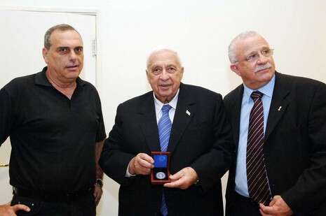 צילום: יחצנות צילום: יחצנות