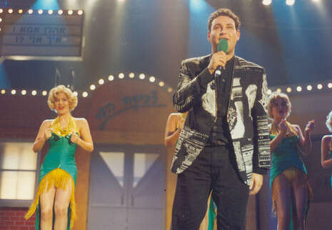 צילום: יחסי ציבור צילום: יחסי ציבור