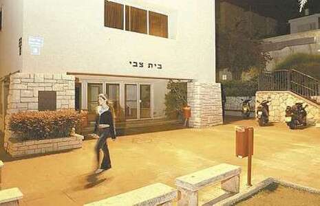 אריק סולטן אריק סולטן