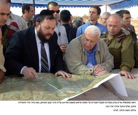לע''מ לע''מ
