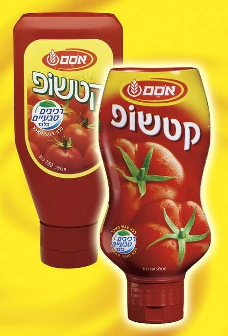 צילום: יח''צ צילום: יח''צ