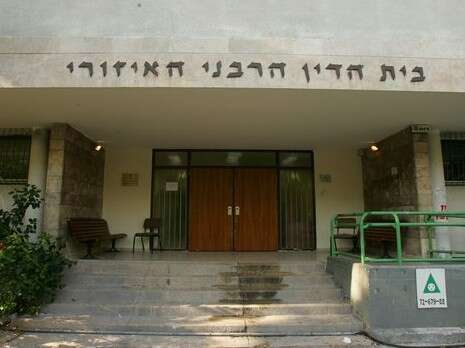 צילום: רענן כהן צילום: רענן כהן
