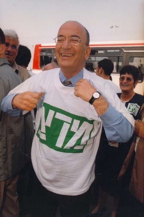 יוסי אלוני יוסי אלוני