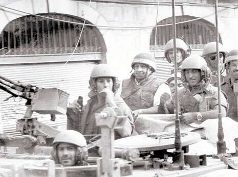 ����� ������: ���� �����, �����