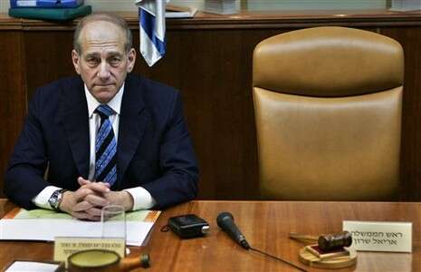 איי. פי איי. פי