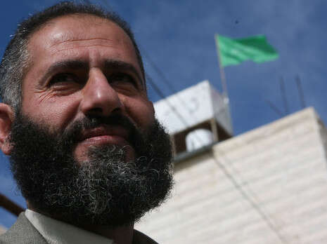 ����� ������: ���� 90