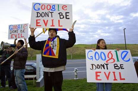 צילום ארכיון: רויטרס צילום ארכיון: רויטרס