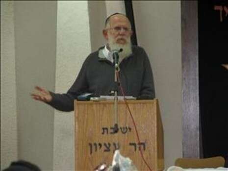 יחצ יחצ