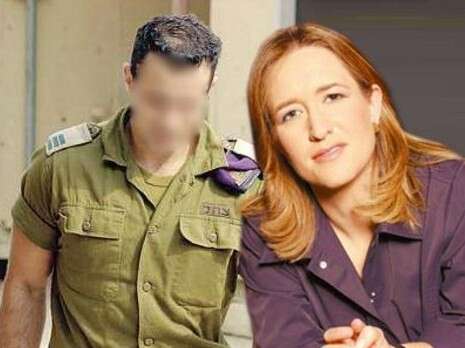 עיבוד מחשב עיבוד מחשב