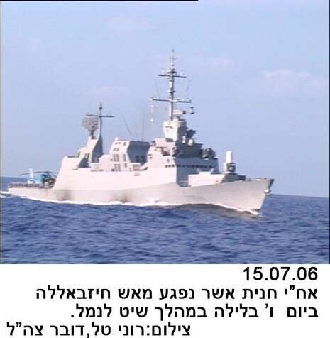 צילום: דו''צ צילום: דו''צ