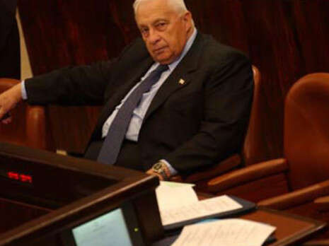 צילום: פלאש 90 צילום: פלאש 90