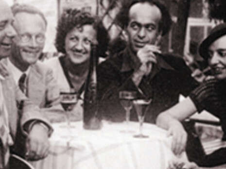 צילום מתוך הספר ''בית קפה - מקום קטן כה!, בית קפה - דבר אדיר!'' צילום מתוך הספר ''בית קפה - מקום קטן כה!, בית קפה - דבר אדיר!''