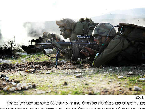 דו''צ דו''צ