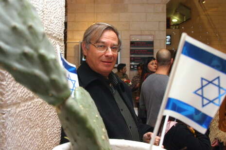 צילום: אמיר מאירי צילום: אמיר מאירי