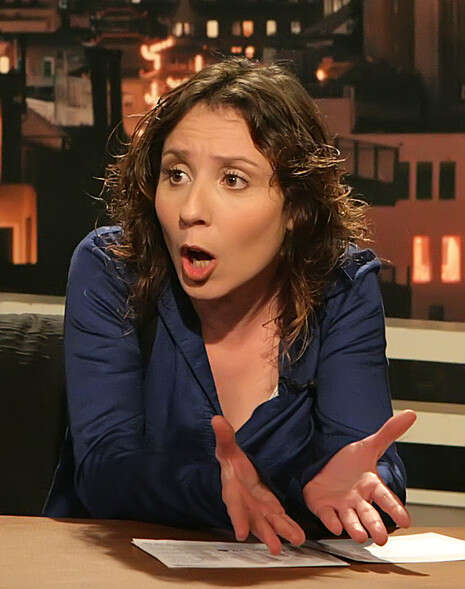 יוסי המנחם יוסי המנחם