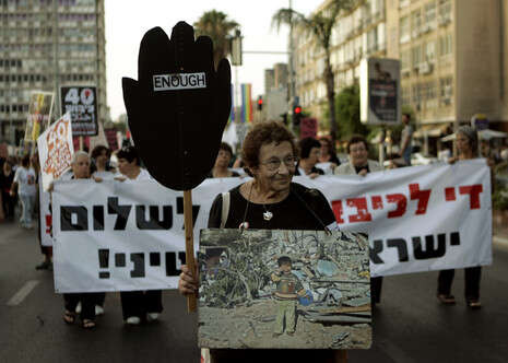צילום: Ap צילום: Ap