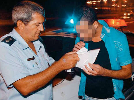 גרי אברמוביץ' גרי אברמוביץ'