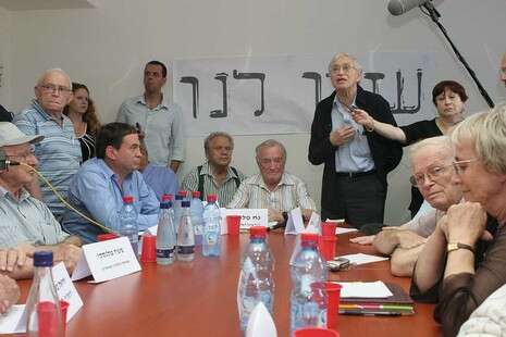 צילום ארכיון: נאור רהב צילום ארכיון: נאור רהב