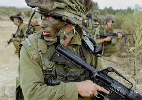 צילום: AFP צילום: AFP