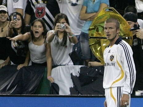 צילום: רויטרס צילום: רויטרס