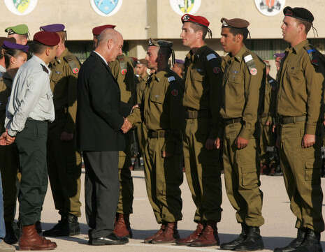 יהודה לחיאני יהודה לחיאני