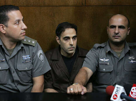 צילום: AFP צילום: AFP