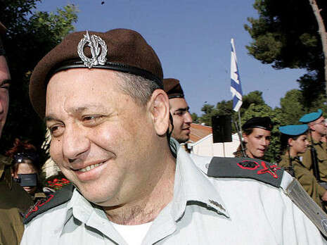 חיים אזולאי חיים אזולאי