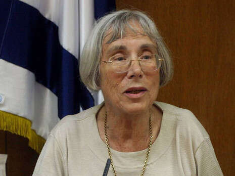 צילום: פלאש 90 צילום: פלאש 90
