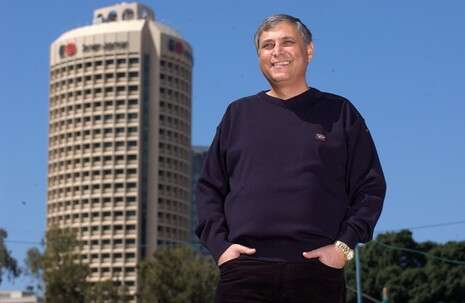 צילום: ראובן קסטרו צילום: ראובן קסטרו