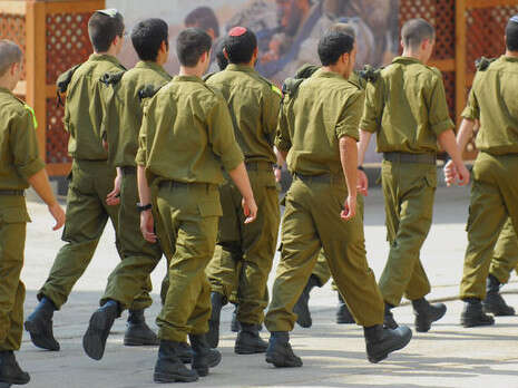 צילום אילוסטרציה: ראובן קסטרו צילום אילוסטרציה: ראובן קסטרו